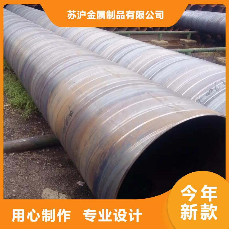 螺旋管09CuPCrNiA槽钢质检严格