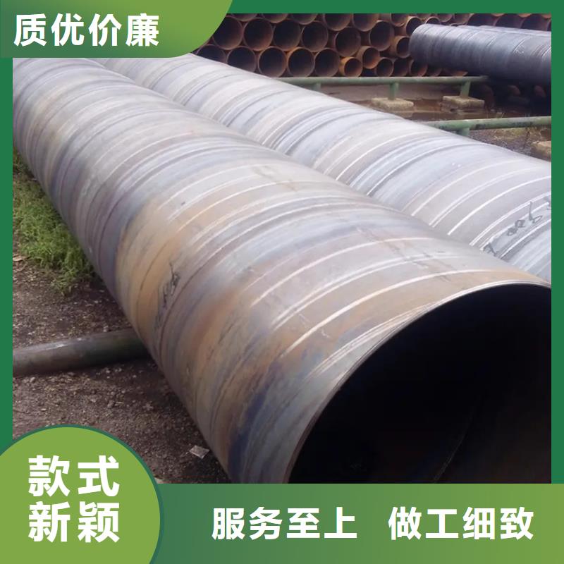 螺旋管09CuPCrNiA钢管准时交付