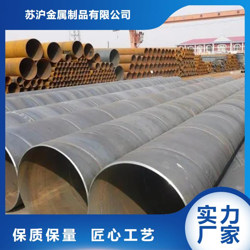螺旋管09CuPCrNiA槽钢质检严格