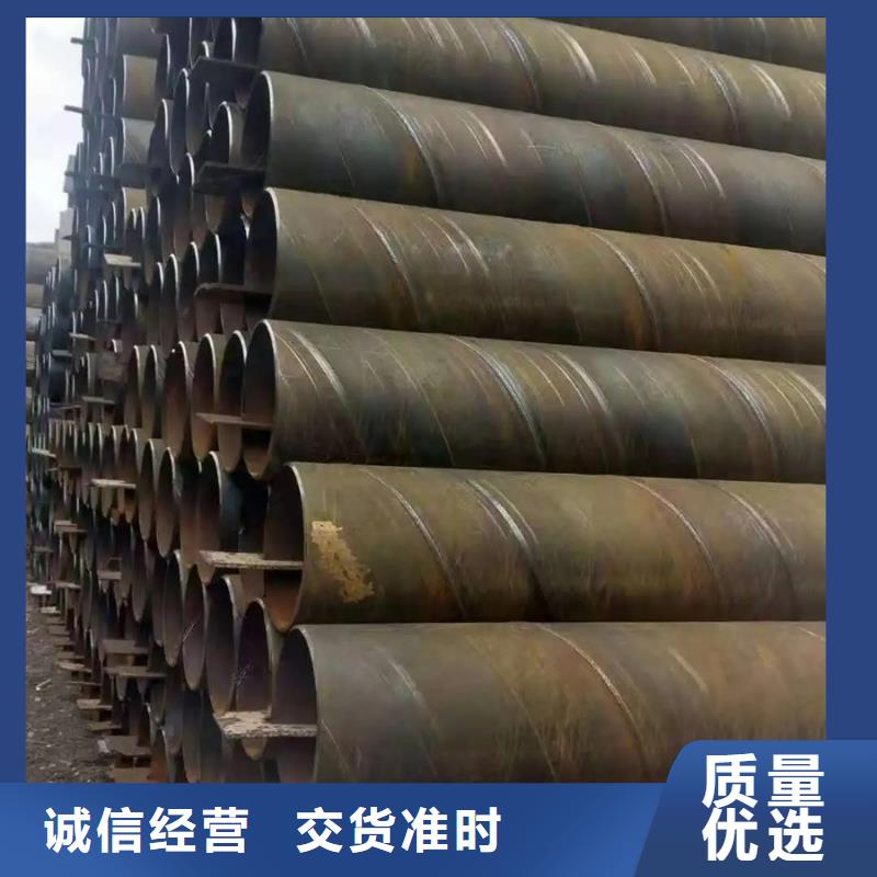 螺旋管09CuPCrNiA槽钢质检严格