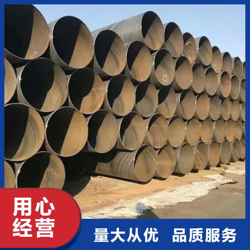 螺旋管_NDH型钢按需定制
