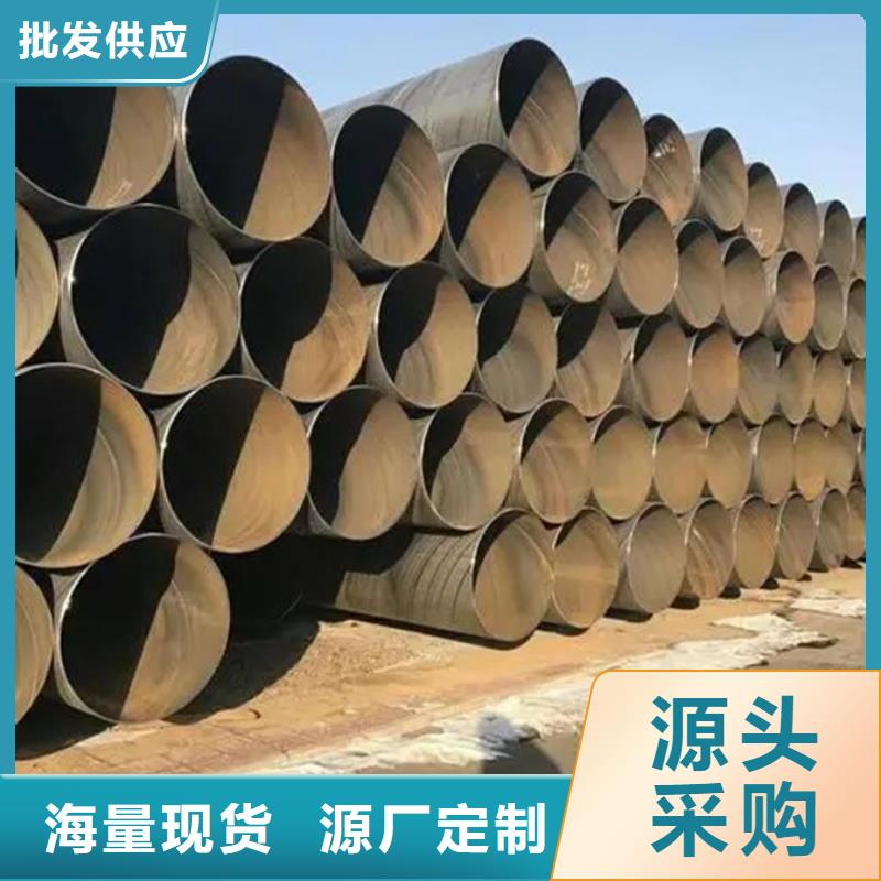 螺旋管09CuPCrNiA槽钢质检严格