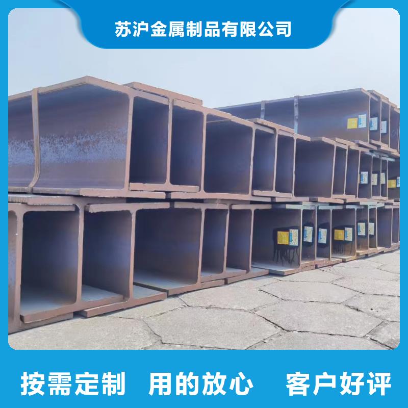 09CuPCrNi-A钢管工程安装