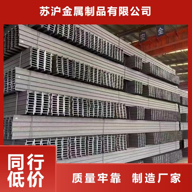 ND钢板机械加工