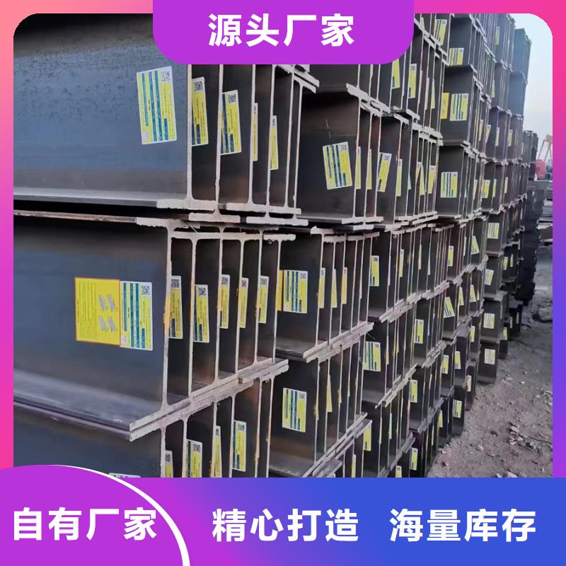 热镀锌工字钢2米定尺无中间商