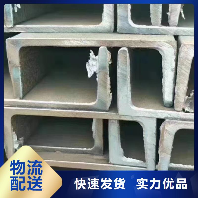 热镀锌工字钢2米定尺无中间商