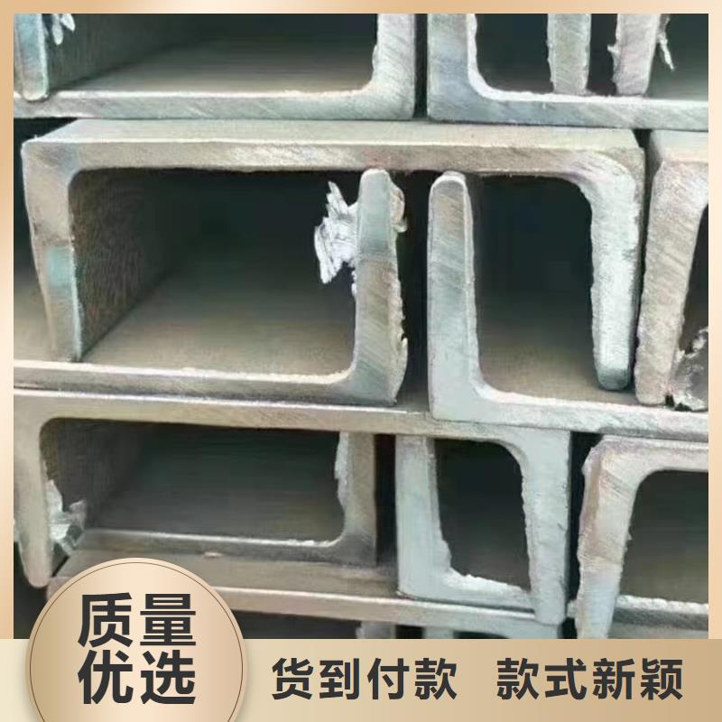 型材09CuPCrNi-A钢管种类丰富