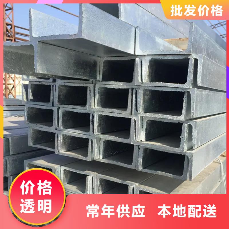 12cr1mov角钢生产厂家