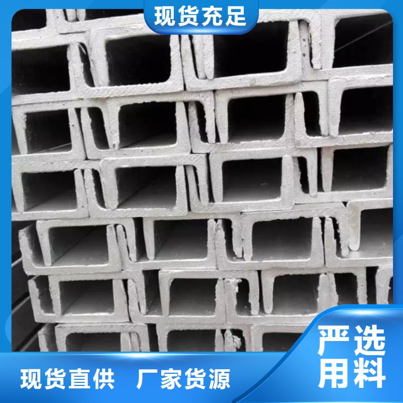型材_钢板把实惠留给您