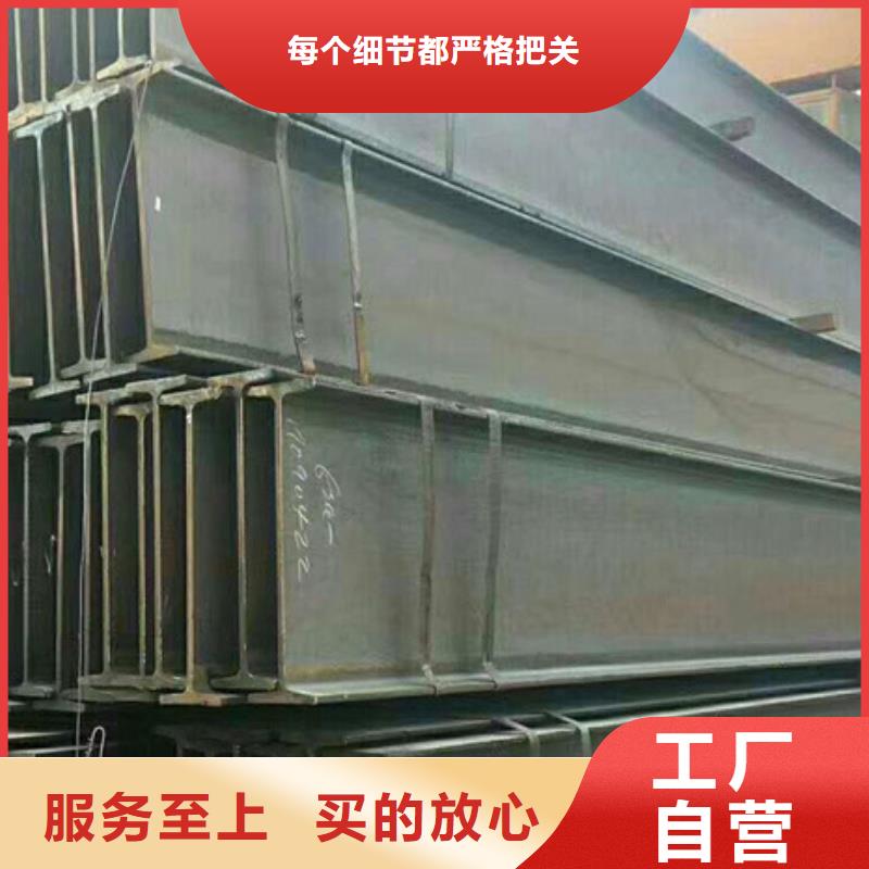 钢板-视频-钢板(苏沪)覆盖地域贵州省贵阳市息烽|乌当|黔东南|毕节|遵义|黔南|安顺|黔西南