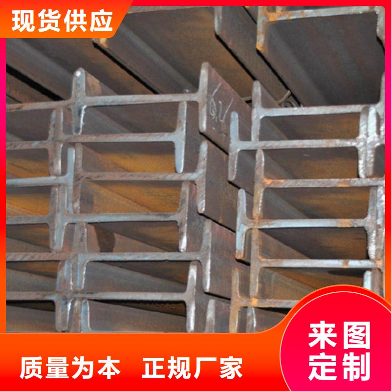 钢板-视频-钢板(苏沪)覆盖地域贵州省贵阳市息烽|乌当|黔东南|毕节|遵义|黔南|安顺|黔西南