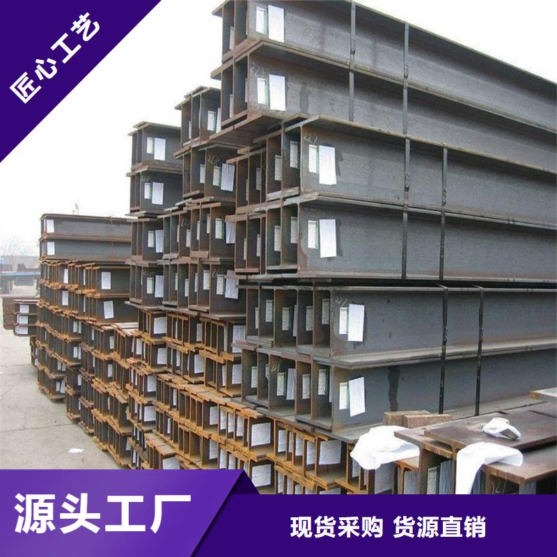 型材_09CrCuSb钢板品质信得过