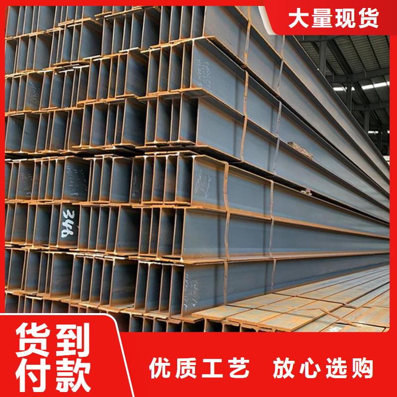 q355b槽钢热膨胀系数低