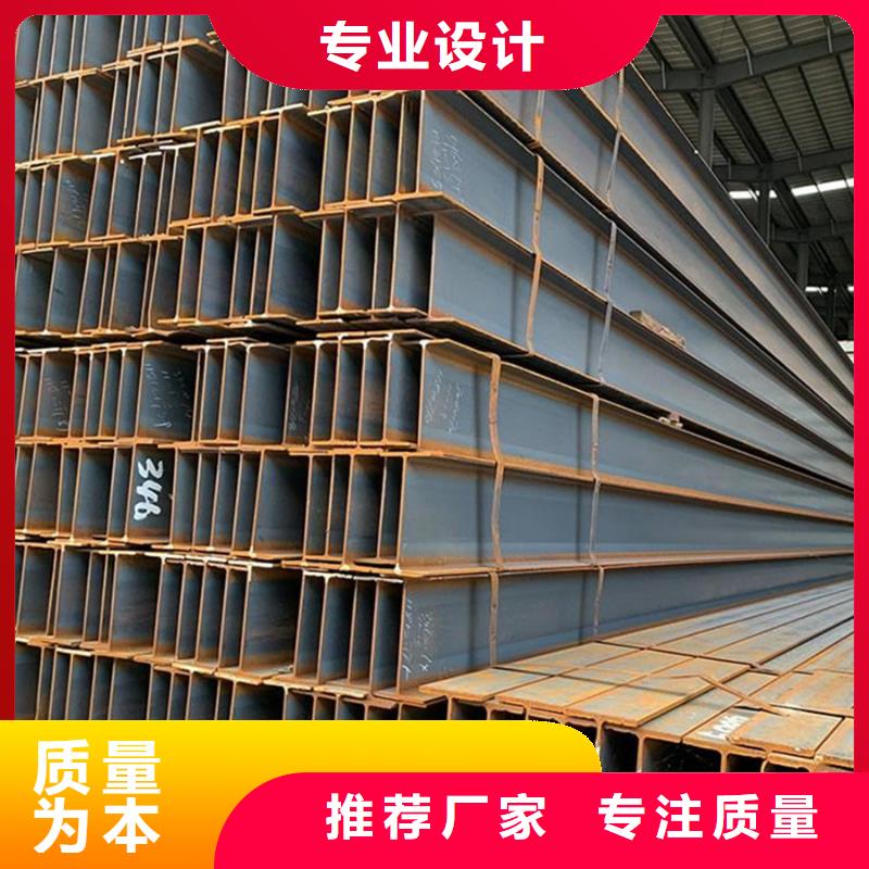 型材09CuPCrNiAH型钢种类齐全