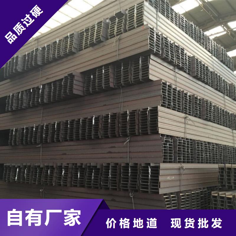 09CuPCrNiAH型钢机械加工