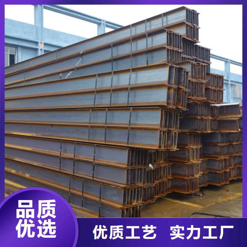 钢板-视频-钢板(苏沪)覆盖地域贵州省贵阳市息烽|乌当|黔东南|毕节|遵义|黔南|安顺|黔西南