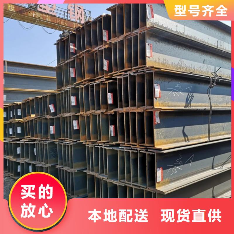 型材_钢板把实惠留给您