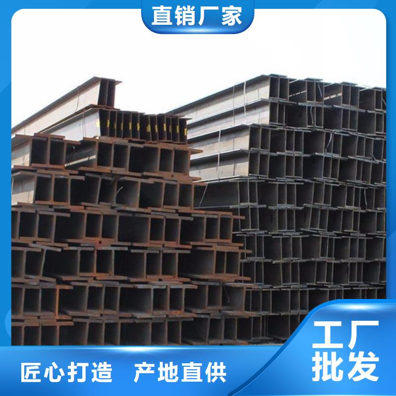 型材09CuPCrNiA角钢质优价保
