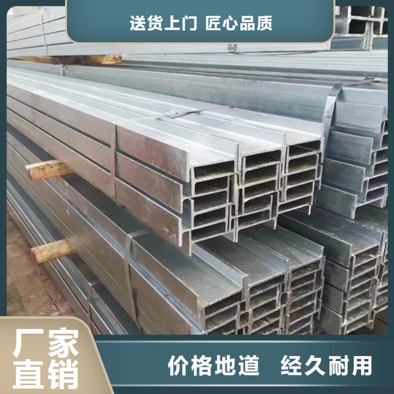 12cr1mov角钢生产厂家