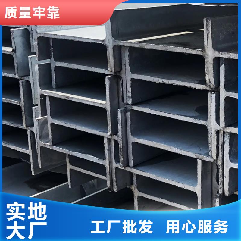 型材09CuPCrNiAH型钢种类齐全