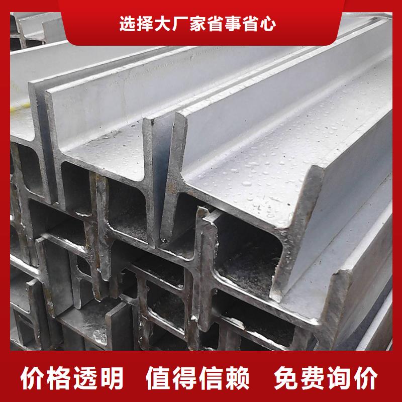 09CuPCrNiAH型钢机械加工