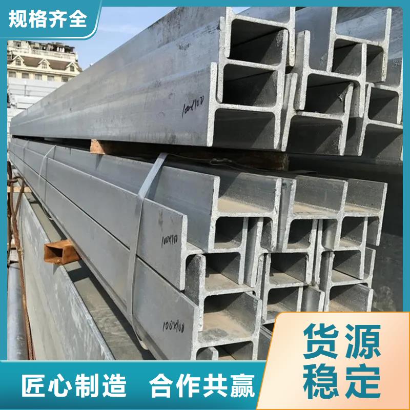 钢板-视频-钢板|甘肃省陇南市|西和|礼县|甘南|平凉|天水|庆阳|兰州|白银