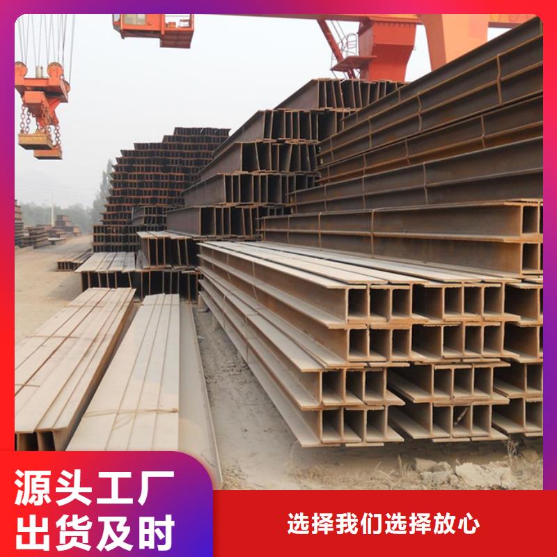 12cr1mov角钢石油天燃气