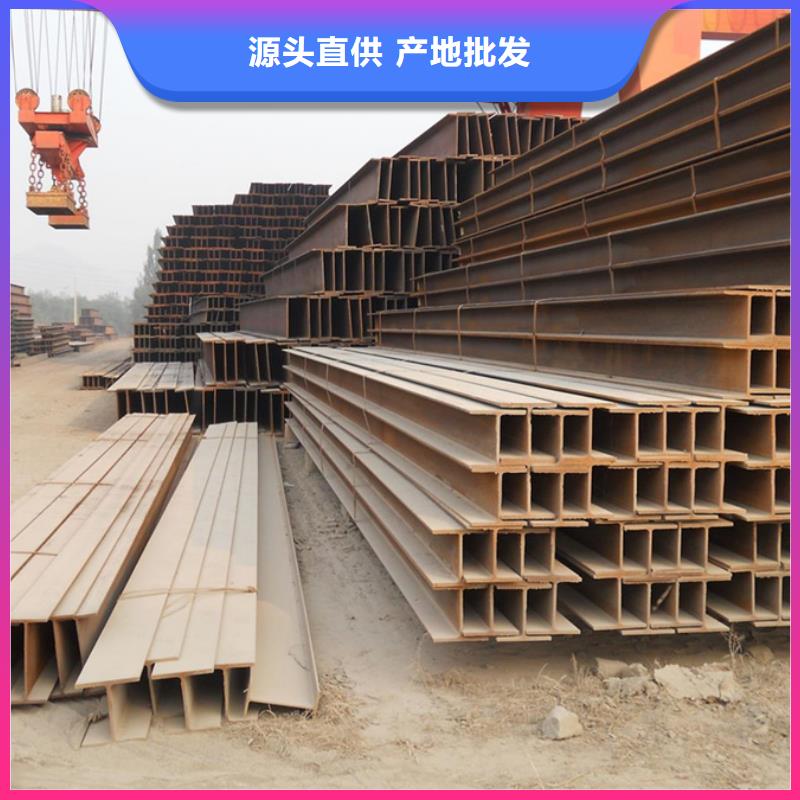 型材09CuPCrNiA角钢质优价保