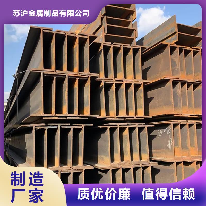 Q355B镀锌扁钢生产厂家价格公道