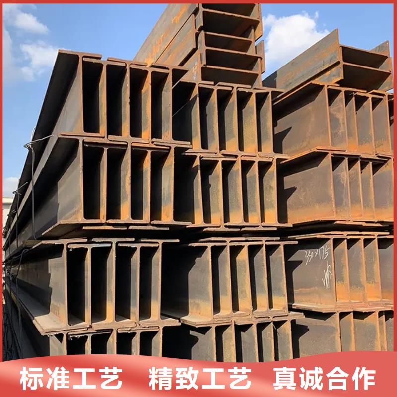 【型材】09CuPCrNi-AH型钢型号全价格低