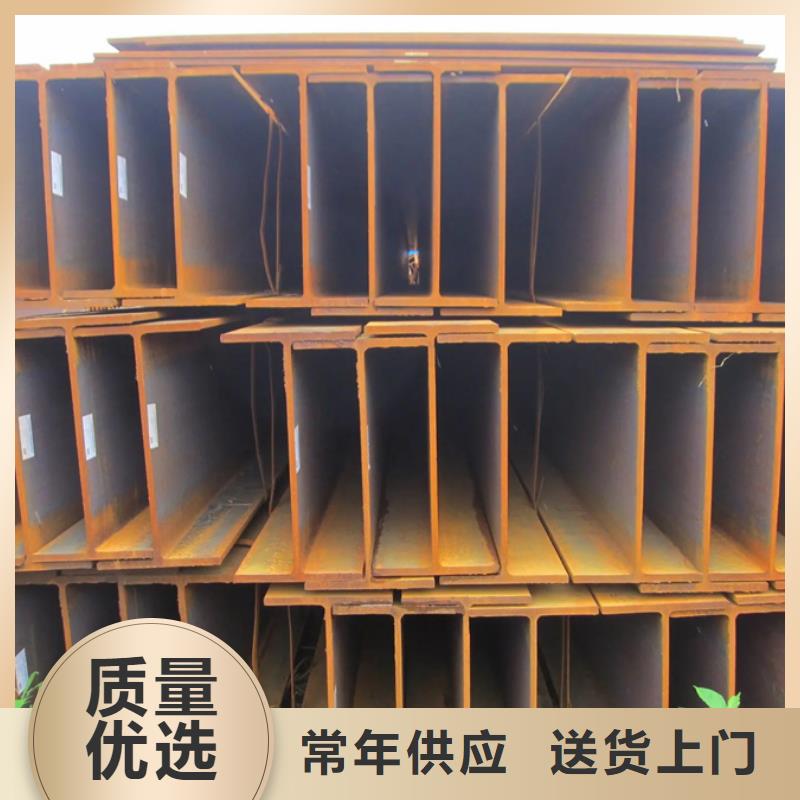 09CuPCrNiA角钢厂家