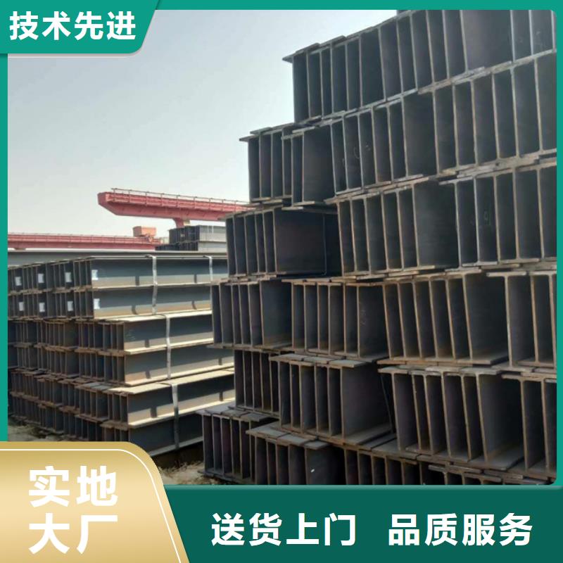 15crmoH型钢工程安装
