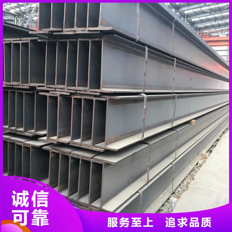 q355d工字钢透磁性佳