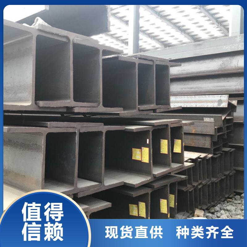 12cr1mov角钢生产厂家