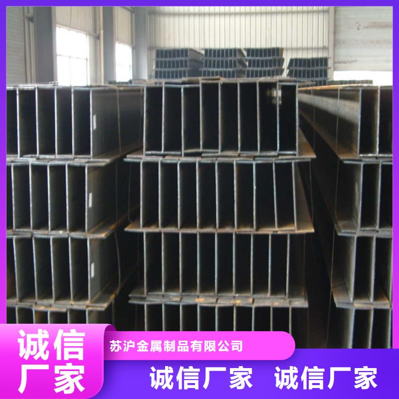 q235b角钢6米定尺现货价格