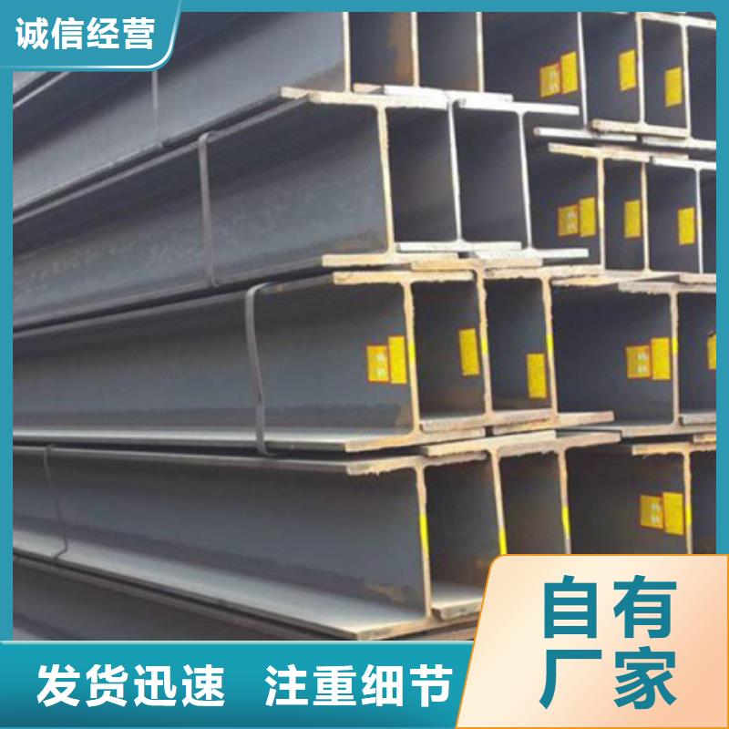 ND钢管工程安装
