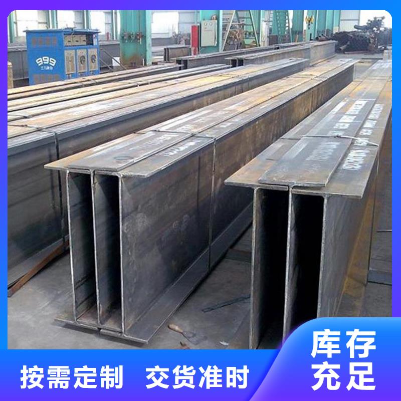 q235b角钢6米定尺现货价格