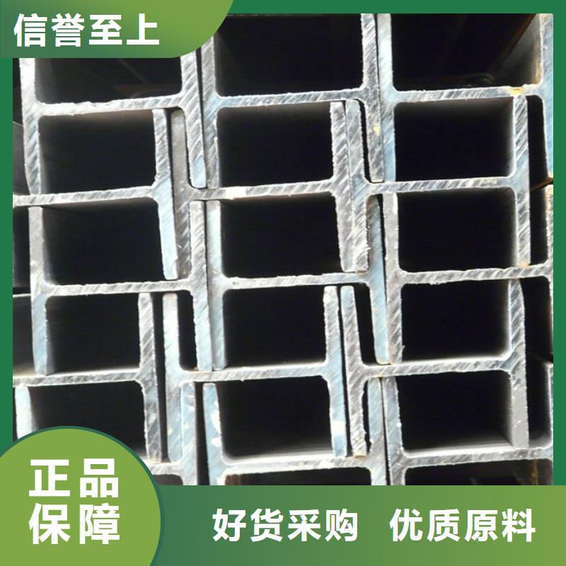 【型材,09CrCuSb角钢放心选购】