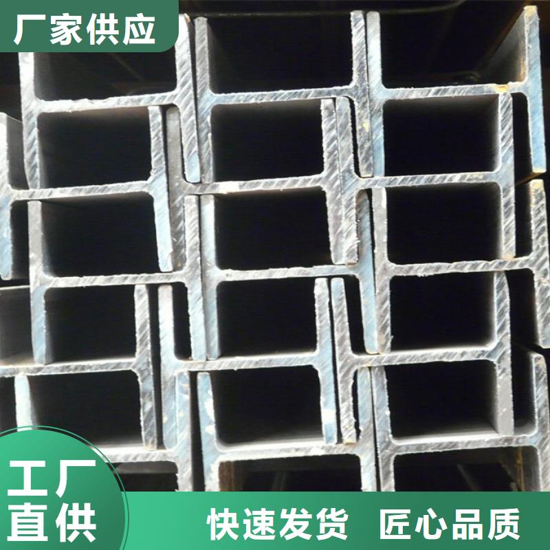 型材_09CrCuSb钢板品质信得过