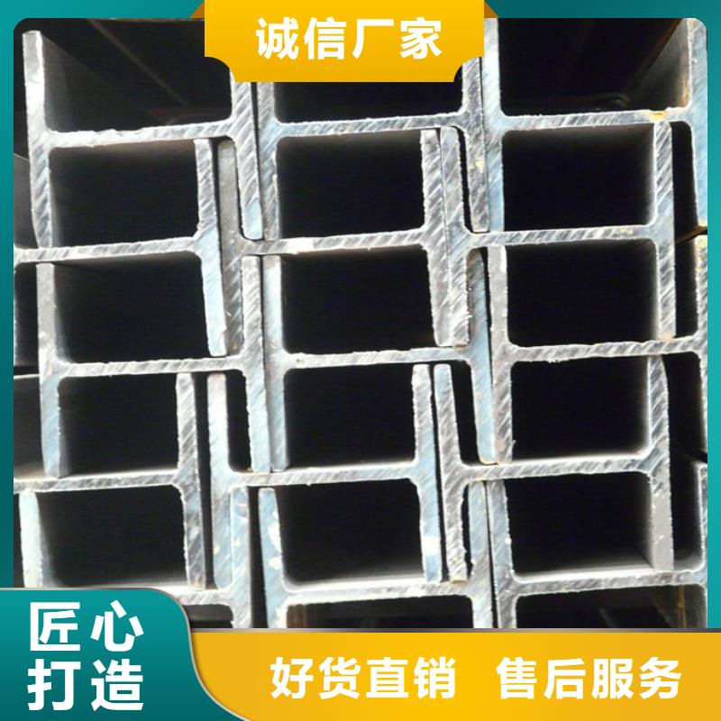 型材09CuPCrNi-A钢管种类丰富