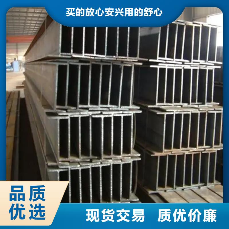 09CuPCrNiAH型钢机械加工