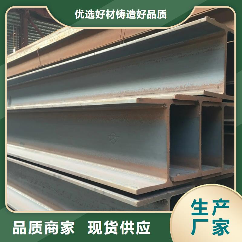 q355b角钢绝缘隔热