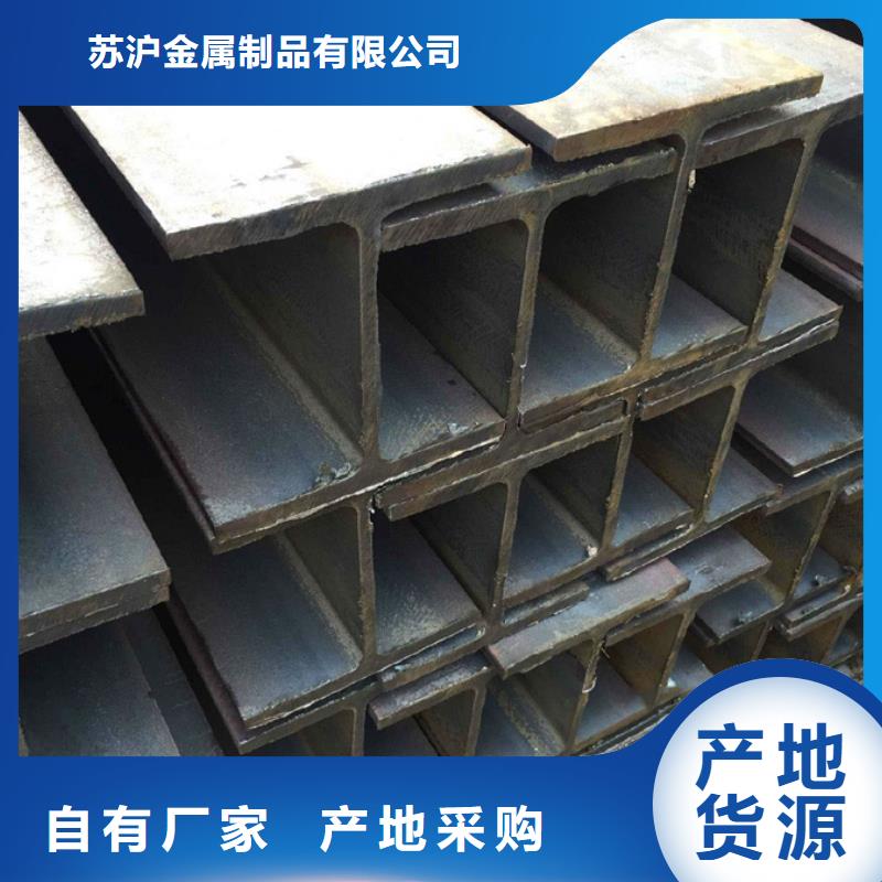 型材-型材厂家现货销售