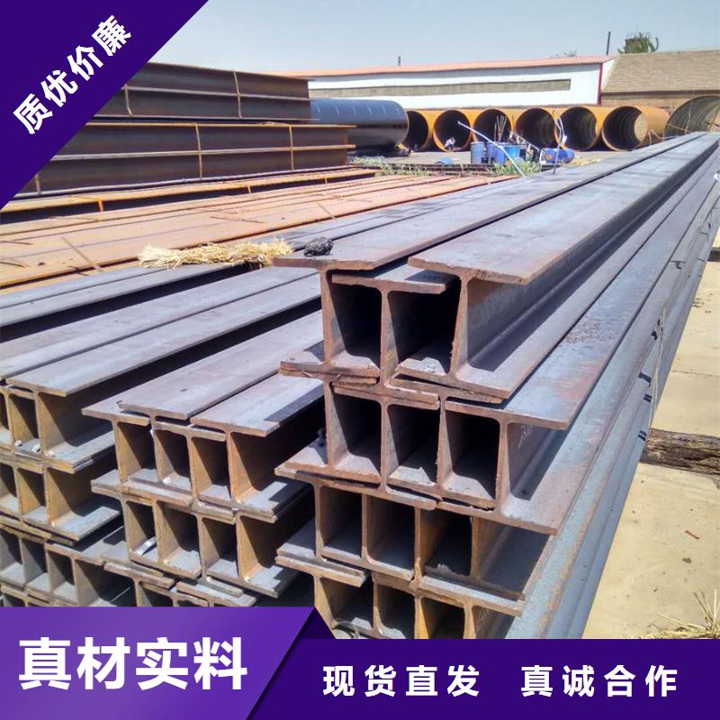 12cr1mov角钢定尺定做