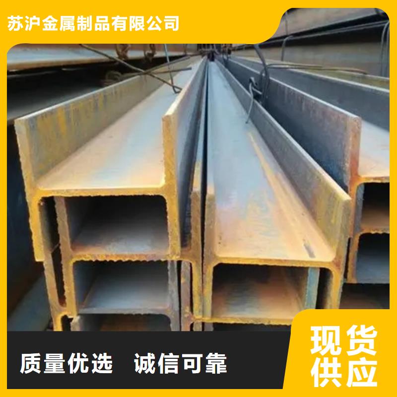 15crmoH型钢工程安装