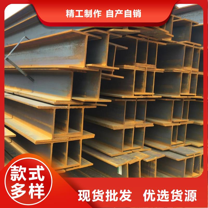 型材_09CrCuSb钢板品质信得过