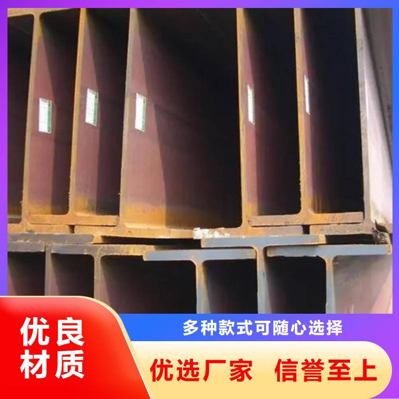 Q355B镀锌扁钢生产厂家价格公道