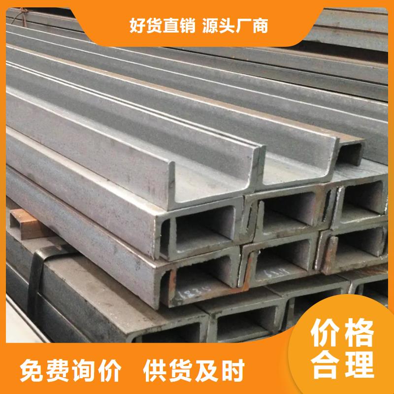 Q355B镀锌扁钢生产厂家价格公道