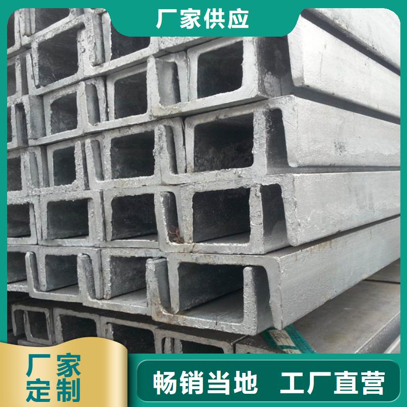 ND钢板机械加工