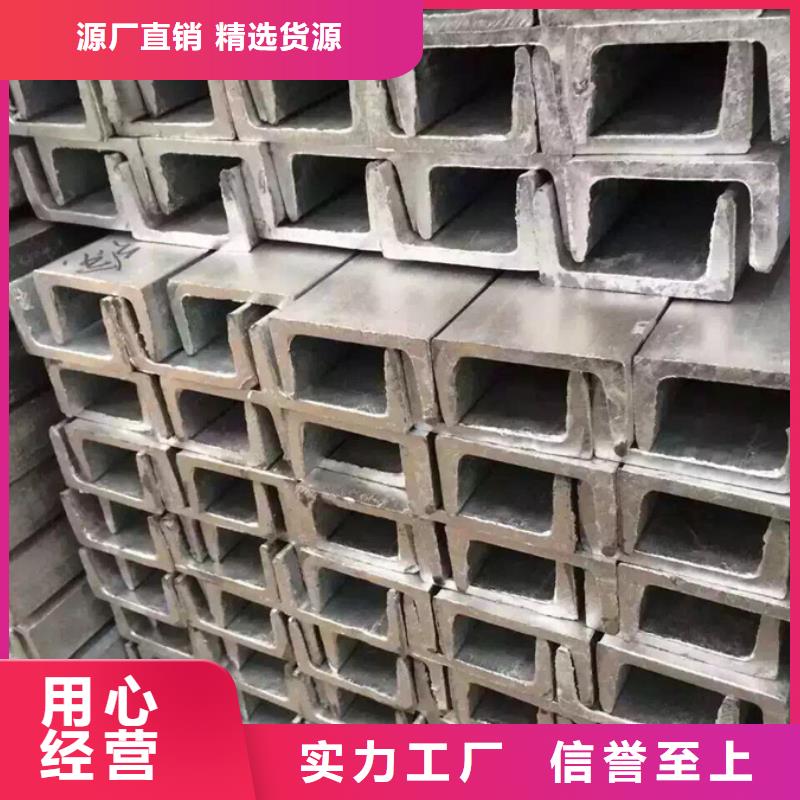 09CuPCrNi-A角钢锅炉制造安装